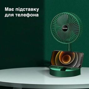 Настільний складаний вентилятор тришвидкісний акумуляторний із підставкою для телефона, зелений