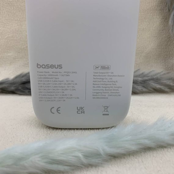 Павербанк Baseus EnerFill FC31 20000mAh 45W — зовнішній акумулятор з LCD-дисплеєм, 4 портами та швидкою зарядкою Білий | Зображення 4