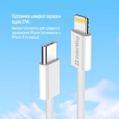 Дата кабель USB-C to Lightning 1.0m 27W grey ColorWay (CW-CBPDCL061-GR) | Зображення 3
