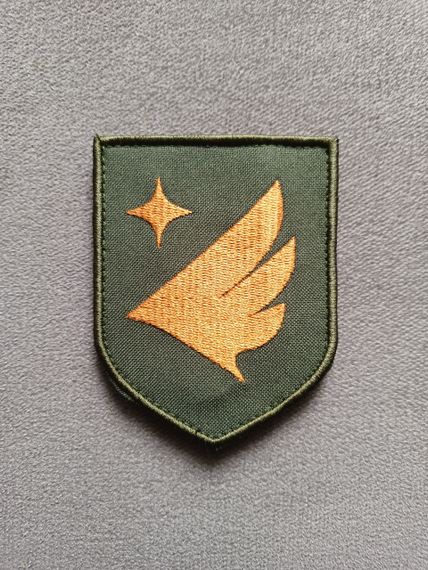 Шеврон 411 ОБ БпАК Яструби 1 ударна рота | Зображення 2