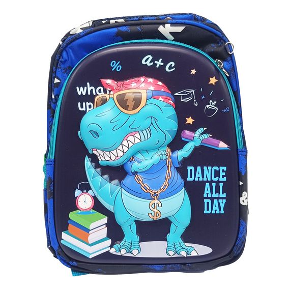 Рюкзак детский "Dance All Day" T2627(Turquoise) застежка-молния, 2 отделения