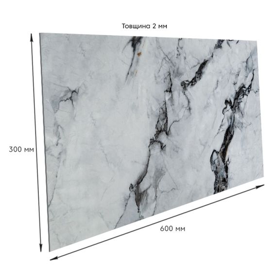 Самоклеящаяся стеновая PET плитка 600*300*2mm (D) SW-00002307 (SW-00002307) | Зображення 2