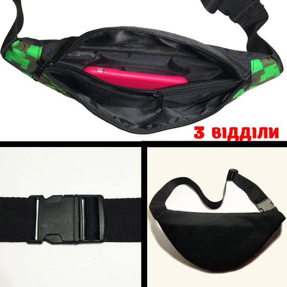 Набір: дитяча сумка-бананка+кружка Хот Вілс «Hot Wheels» 32х15см, бананка для хлопчика через плече на подарунок (01000) | Зображення 1