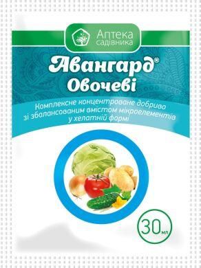Авангард NPK + M/E Овочеві 30 мл Аптека садовода