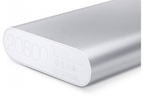 Power Bank M 20800 mAh silver