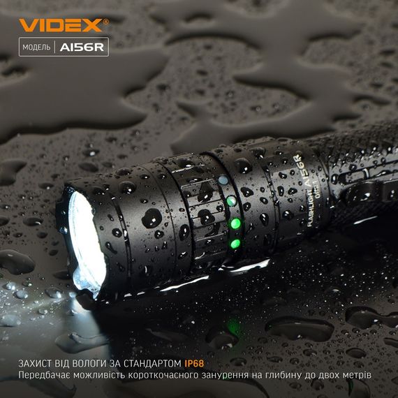 Портативний світлодіодний ліхтарик A156R VIDEX 1700Lm 6500K (ЗАРЯДЖАЄТЬСЯ ВІД USB) | Зображення 8