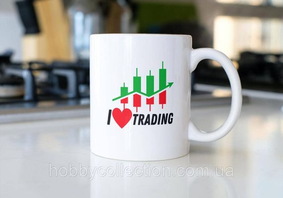 Кружка з принтом "I love Trading" 330 мл Біла | Зображення 3