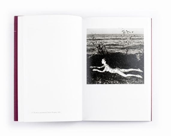 Книга Helmut Newton: Photofile. | Зображення 2