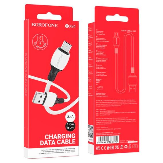 Кабель Borofone BX84, USB-Micro, 2.4A, довжина 1м, White | Зображення 2