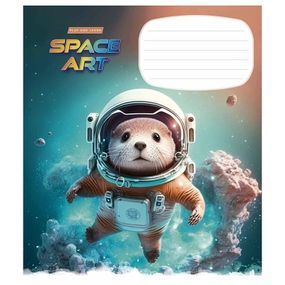 Зошит учнівський "Space Art" 012-3406L-5 в лінію, 12 аркушів