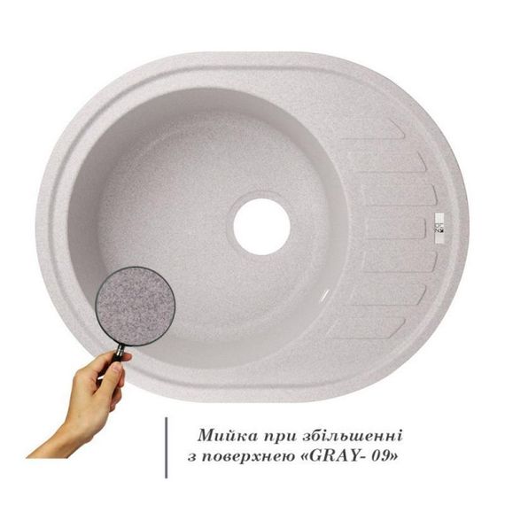Кухонная мойка Lidz 620x500/200 GRA-09 (LIDZGRA09620500200) | Зображення 2