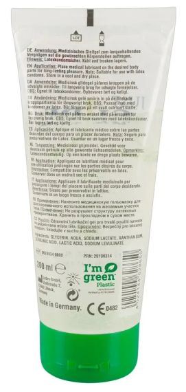 Змазка BIO Just Glide (200 мл) Sex Aura | Зображення 2