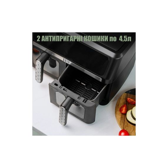 Мультипіч QUIN Air Fryer Dual Zone (YJ-1102AV) | Зображення 5