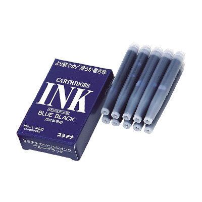 Комплект картриджей Platinum 10шт, сине-черный