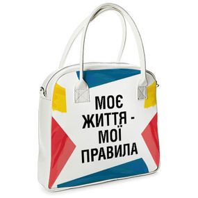 Сумка з принтом Oxford Моє життя - мої правила 32x30x9 см