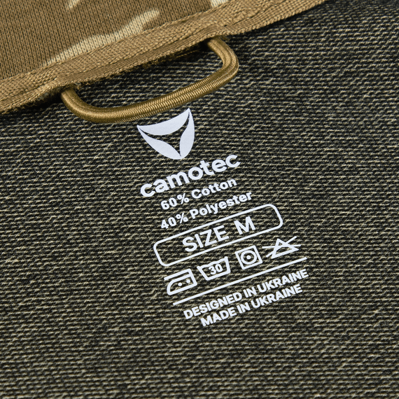 Спортивний костюм Basic Zip Multicam (7982), S | Зображення 7