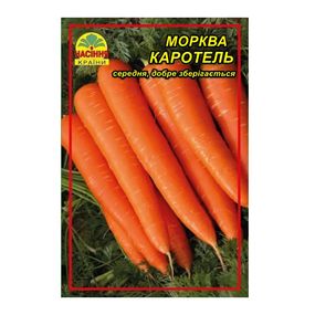 Насіння моркви Каротель 3 г (Насіння країни)