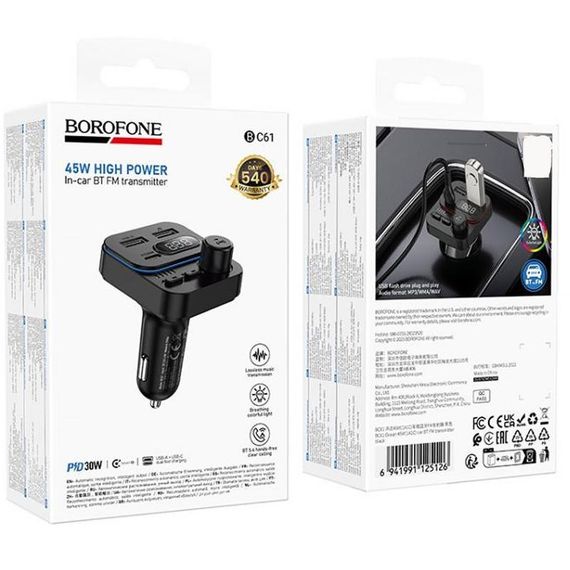 АЗУ FM модулятор Borofone BC61 Ocean PD30W+QC3.0 total 45W (2USB-A/1C) Black | Зображення 4