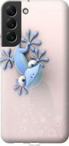 Чохол для Samsung Galaxy S22 Plus з силікону FCh_021805