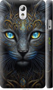 Чохол на Lenovo Vibe P1m Кішка "5548m-154-2448"