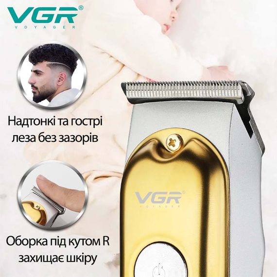 Машинка для стрижки з бездротовою роботою, 3 насадки, XPRO V-056 (44683-V-056_601) | Зображення 6