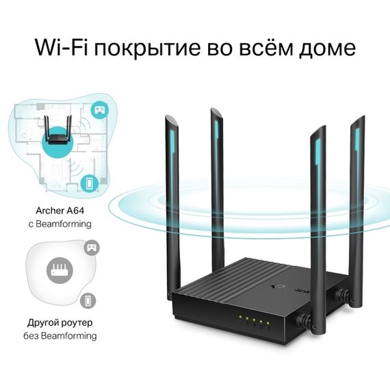 Бездротовий маршрутизатор TP-Link Archer A64 | Зображення 8