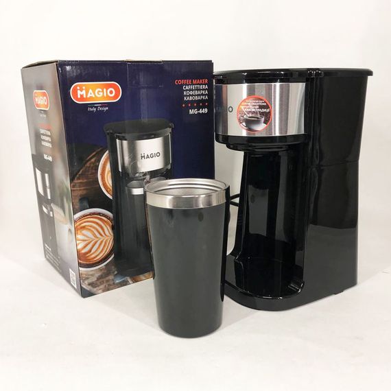 Кавоварка Magio MG-449 з термостаканом, Кавоварка для дому, Кавомашина домашня | Зображення 9