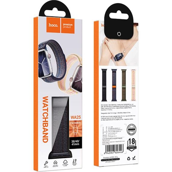Ремінець Hoco WA25 Original series nylon strap для Apple watch 38/40/41mm Black and Blue | Зображення 1