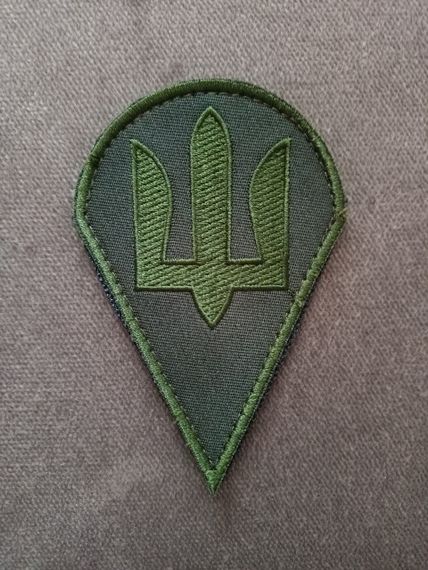 Шеврон ДШВ Десантно-штурмовые войска ЗСУ Полевой