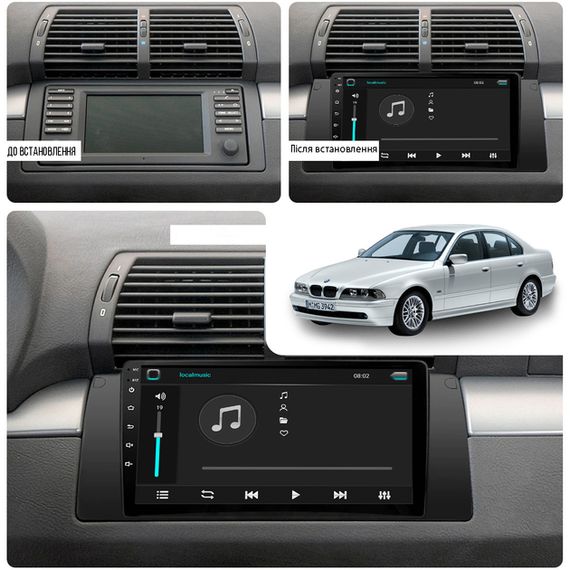 Штатна автомагнітола 9 дюймів з IPS екраном, підтримкою CarPlay та Android 12, XPRO, для BMW E39-E53-X5 1996-2003 (41976-BMW_5754) | Зображення 1