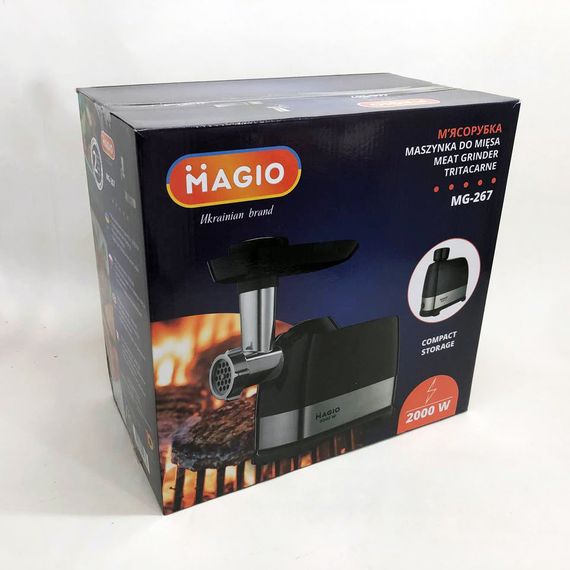 Мясорубка LU-705 MAGIO MG-267 | Зображення 7