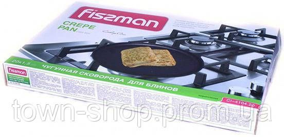 Сковорода блинная Fissman Naestved Ø20см чугунная FN-CI-4104 | Зображення 4