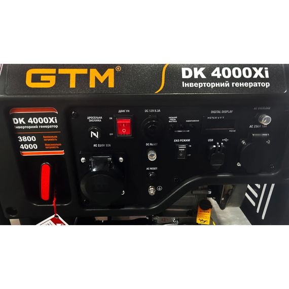 Генератор електроенергії інверторний GTM DK4000Xi (3.8/4.0 кВт, 220 В, 1.7 л/год, 36 кг) | Зображення 1