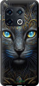 Чохол на OnePlus 10 Pro Кішка "5548b-2588-2448"