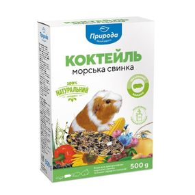 Повноцінний корм для морських свинок Природа Коктейл "Морська свинка" 500 г