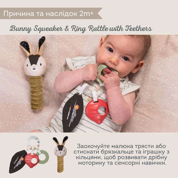 Черно-Белая Гармония: Подарочный Baby-box для новорожденных | Зображення 5