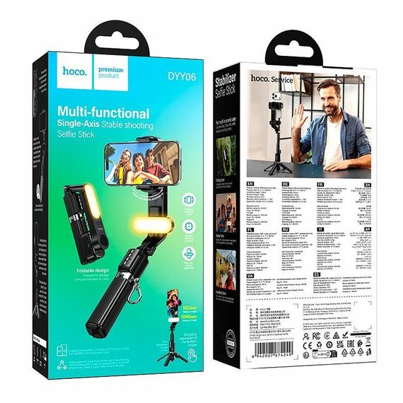 Монопод для селфи Hoco DYY06 трипод + съемный BT пульт + стабилизатор Black | Зображення 5