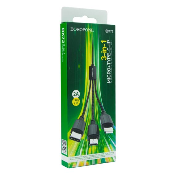 USB Borofone BX72 3-in-1 IP+Type-C+Micro | Зображення 1