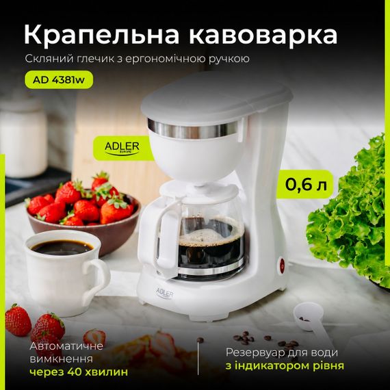 Кавоварка крапельна Adler AD 4381 для меленої кави 0.6 л 600 Вт біла | Зображення 8
