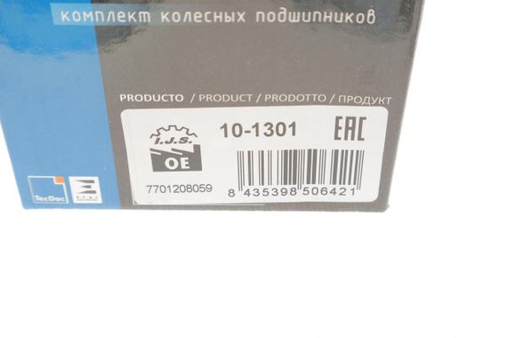Підшипник маточини задньої Renault Megane II Scenic II 03- 25x55x48  к-кт  10-1301 | Зображення 3