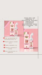 Пінка-мус для вмивання SERSANLOVE Strawberry Amino Acid Cleanser Mousse з екстрактом полуниці 150 мл