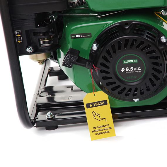 Мотопомпа WP-30 6.5л.с. 30 м³/ч 27м бензиновая 4-х тактн. APRO | Зображення 3