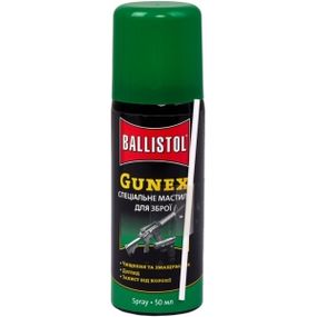Масло оружейное Gunex 50 мл, спрей