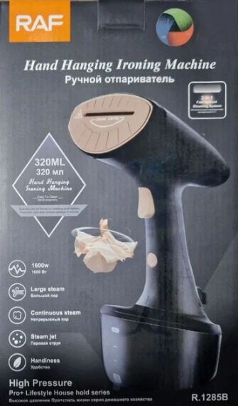 Ручний відпарювач для одягу Domotec MS-R-1285B 2500W • Вертикальний паровий відпарювач для дому, речей, штор і делікатного догляду | Зображення 5