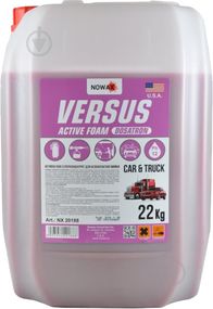 NOWAX Піна активна суперконцентрат для безконтактної мийки VERSUS DOSATRON ACTIVE FOAM 22kg 1:150 NX20188