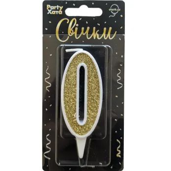 Свічка-цифра 0 Party Хата 1502-5799 Золотий shop (4823118903645)