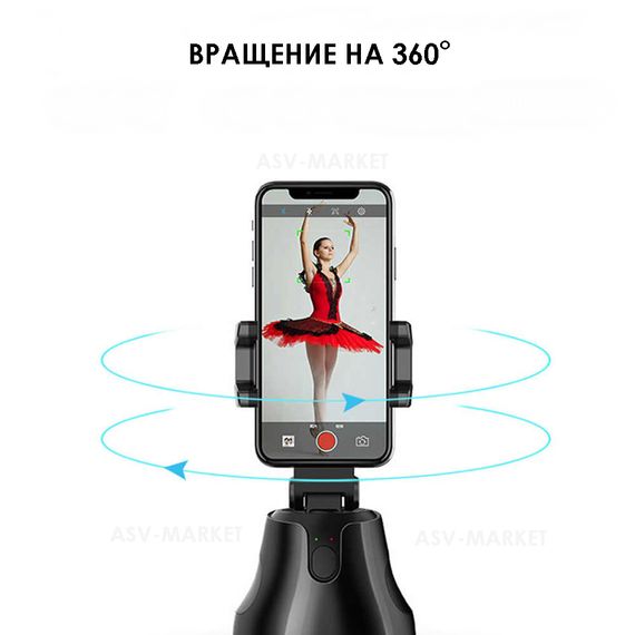 Умна селфі-палка Q2 з обертанням на 360°, бренд XPRO. (43183-q2_272) | Зображення 4