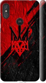 Чохол на Motorola One Power Герб v4 "5293m-1588-24368"
