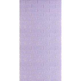 Самоклеющаяся 3D панель 3080х700х3мм Светло-фиолетовый кирпич SW-00001758