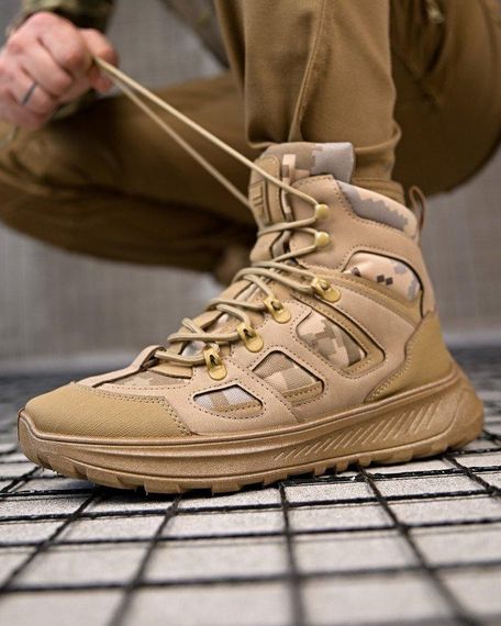 Міські мілітарі черевики STRAH кайот / піксель ПП7867 | Зображення 1